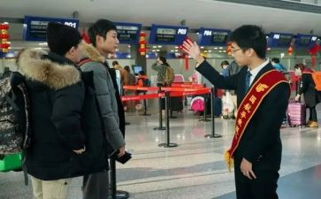 2024年证券公司柜台工作总结7篇