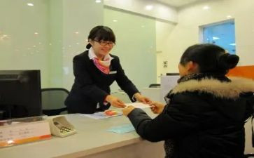 银行柜台工作个人总结5篇