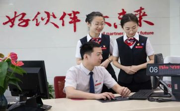 银行年度柜员个人总结通用5篇