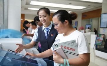 2024年度柜员工作总结6篇