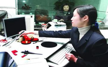 柜员年终总结报告8篇