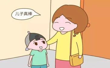 我在鼓励中成长作文5篇