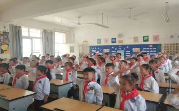 音乐国歌的教案6篇