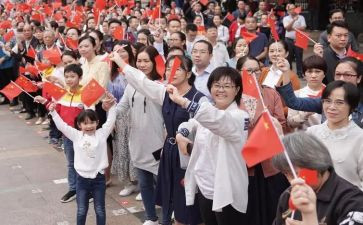 音乐课国歌教案8篇