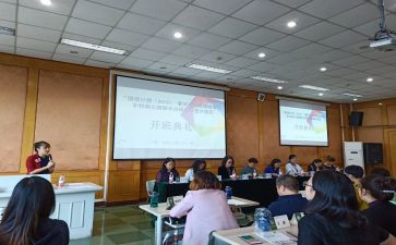 2023年国培语文研修总结5篇