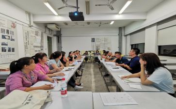 国培研修个人总结模板8篇