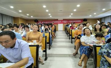国培研修个人总结通用5篇