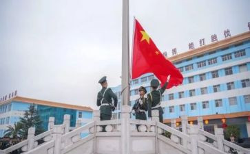 升国旗致辞稿通用5篇