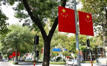 升国旗致辞稿参考6篇