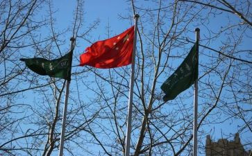 清明节升国旗演讲稿参考8篇