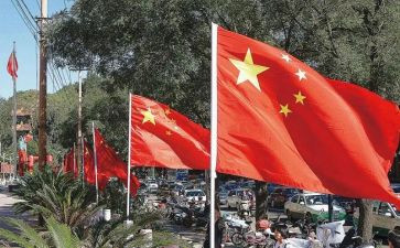 大学升国旗演讲稿5篇