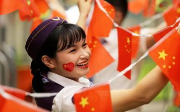 升国旗主题讲话稿优质7篇