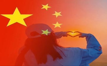 迎国庆活动方案总结8篇