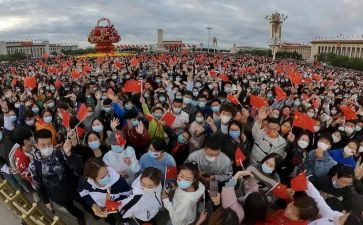 2024年国庆节演讲稿范文最新6篇