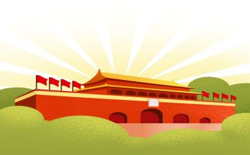 村国庆节活动方案5篇