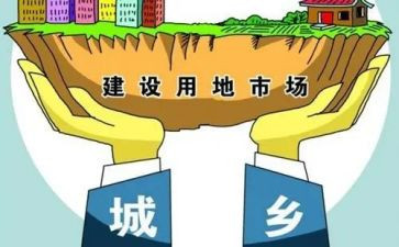 乡国土工作个人总结6篇