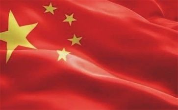 全国行活动总结模板7篇