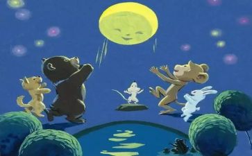 邓子烣的故事的心得体会5篇