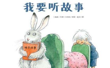 我的疫故事作文700字5篇