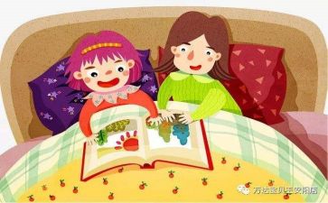 讲自己故事的作文5篇