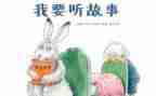 我的疫故事作文700字5篇