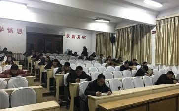 函授大学本科毕业自我鉴定6篇