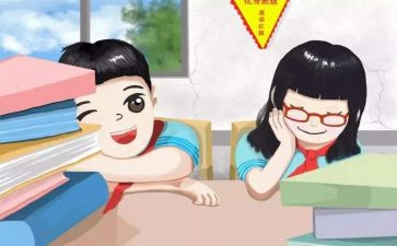 汉语史心得体会7篇
