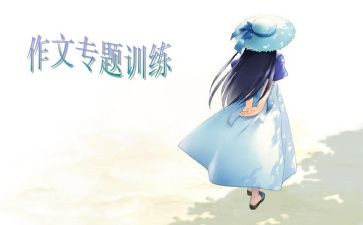 网络的好与坏演讲稿推荐6篇