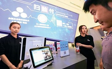 综合管理的工作计划优质8篇