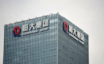 恒大客户工作总结5篇