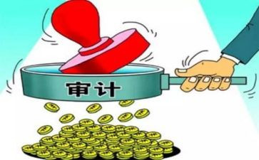 2024年会计核算工作总结7篇
