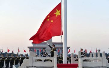 游红旗渠心得体会8篇