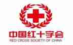 红十宣传活动总结精选7篇