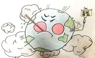 幼儿园环保教育教案5篇