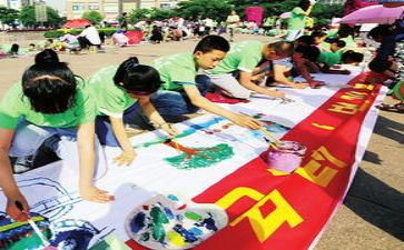 小学绘画节活动方案8篇