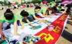 小学绘画节活动方案8篇