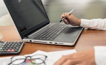 会计周工作总结个人通用7篇