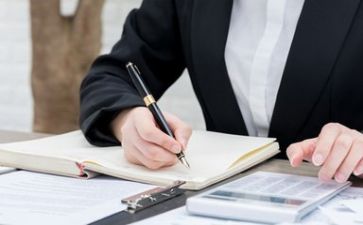 会计类工作总结8篇