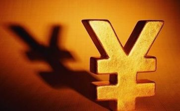 会计工作年度个人总结优秀5篇