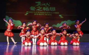 幼儿园六一汇演活动总结5篇