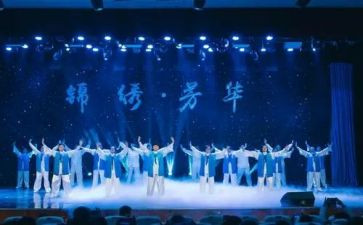 军训汇演的心得体会6篇