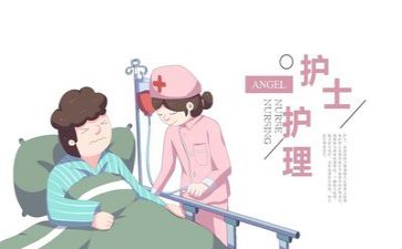 护理员个人工作总结5篇