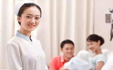 护理个人自我鉴定6篇