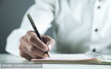 教研活动计划及教研活动方案5篇