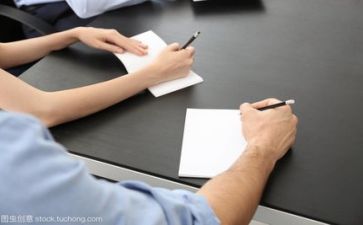 办会员活动方案6篇