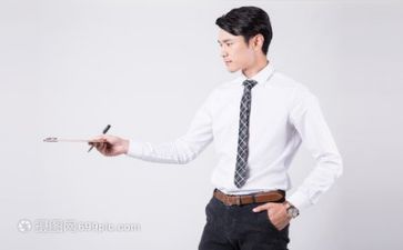 公益节活动方案模板7篇