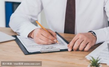 2024年红歌比赛活动方案7篇