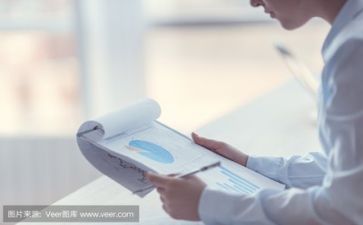 公益节活动方案精选6篇