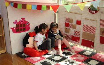 幼儿园活动区域教案最新5篇