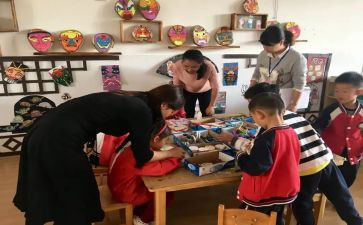 幼儿园活动区域教案6篇